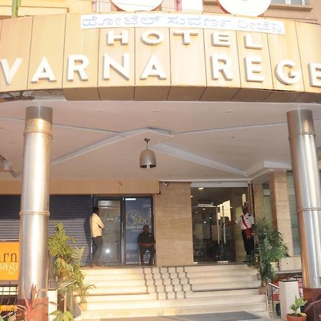 Suvarna Regency Hasszan Kültér fotó